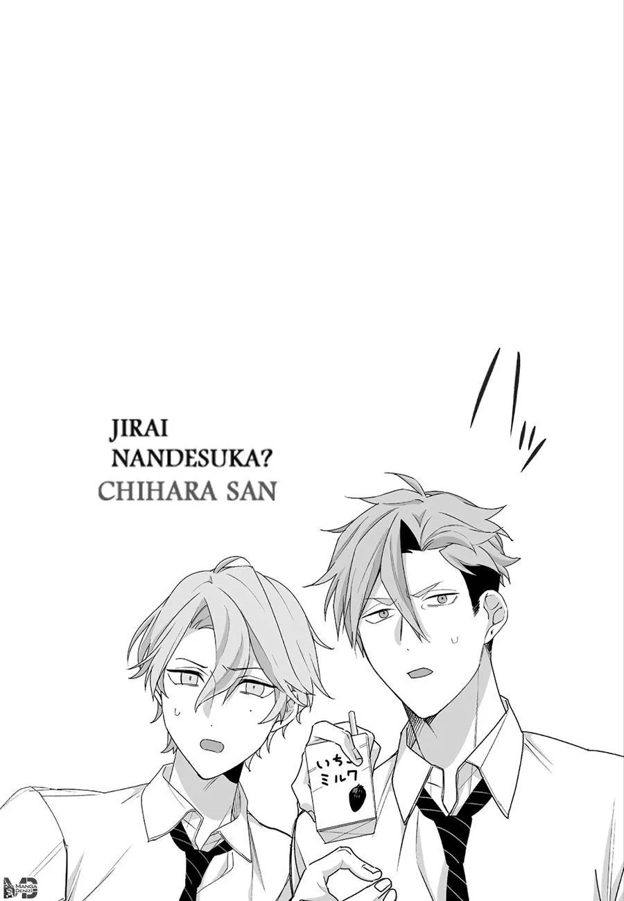 That Girl Is Cute... But Dangerous? - Sayfa 10