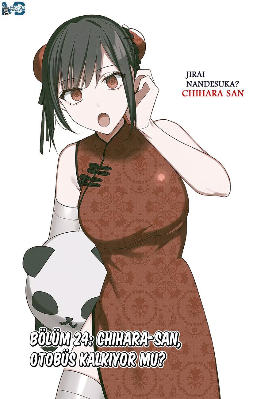 That Girl Is Cute... But Dangerous? mangasının 24 bölümünün 2. sayfasını okuyorsunuz.