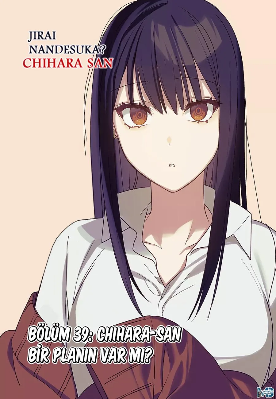 That Girl Is Cute... But Dangerous? - Sayfa 2