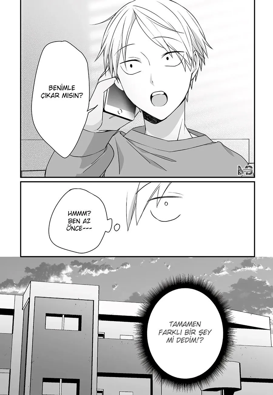 That Girl Is Cute... But Dangerous? - Bölüm 39 - Sayfa 13