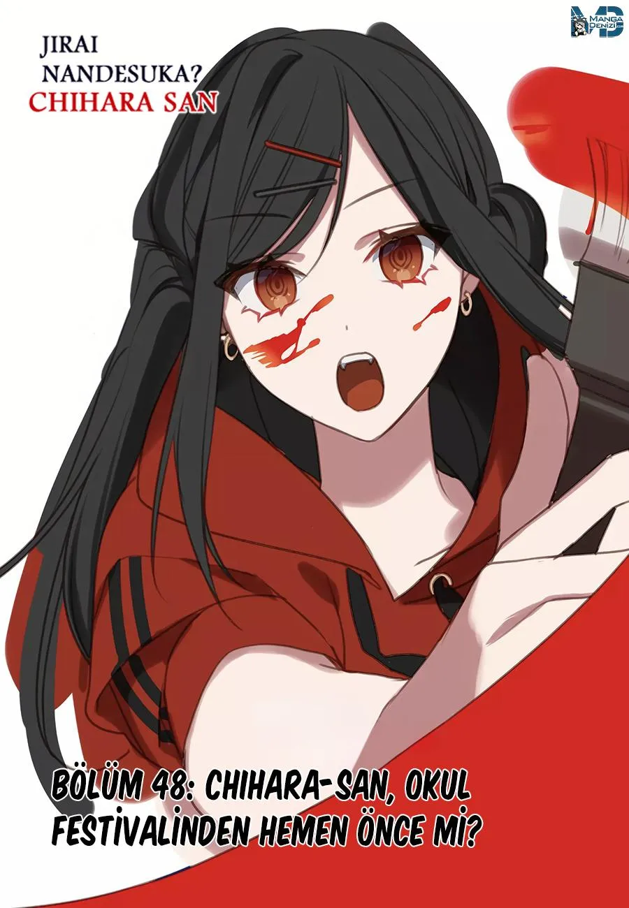 That Girl Is Cute... But Dangerous? - Sayfa 2