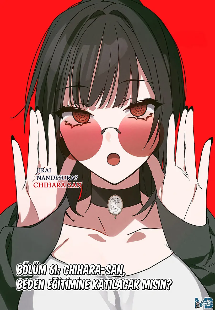 That Girl Is Cute... But Dangerous? - Sayfa 2