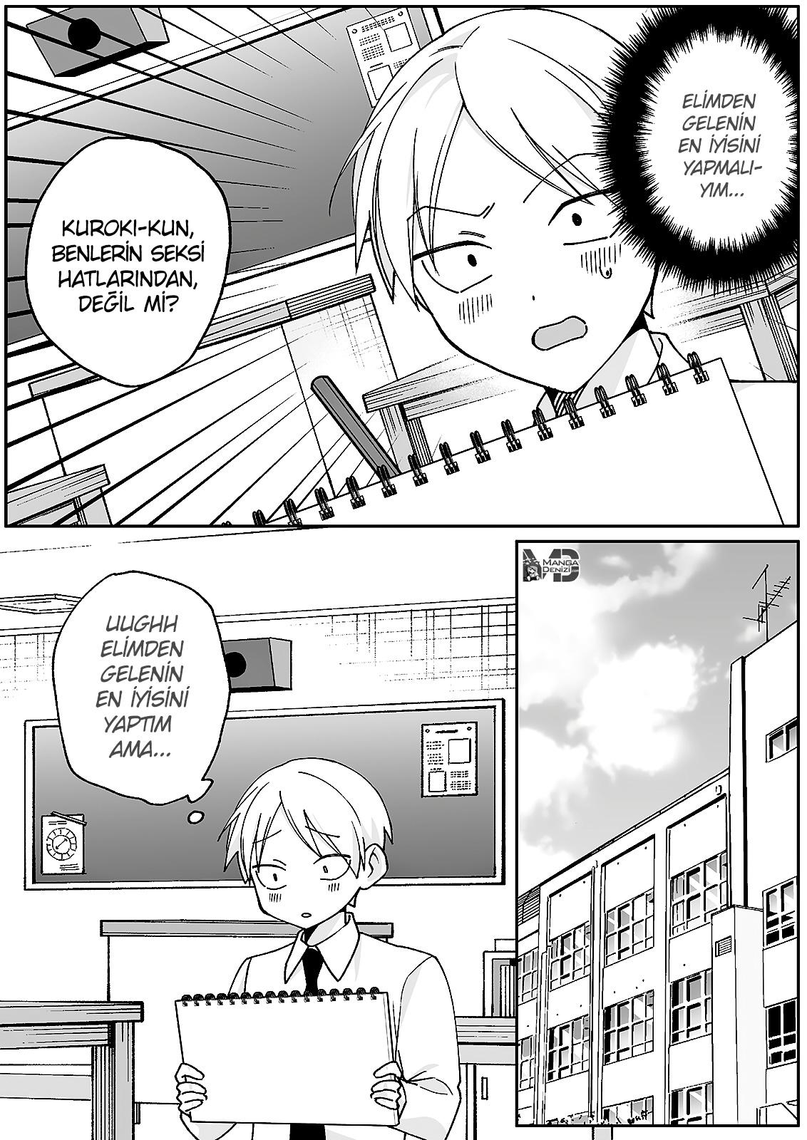 That Girl Is Cute... But Dangerous? mangasının 68 bölümünün 8. sayfasını okuyorsunuz.