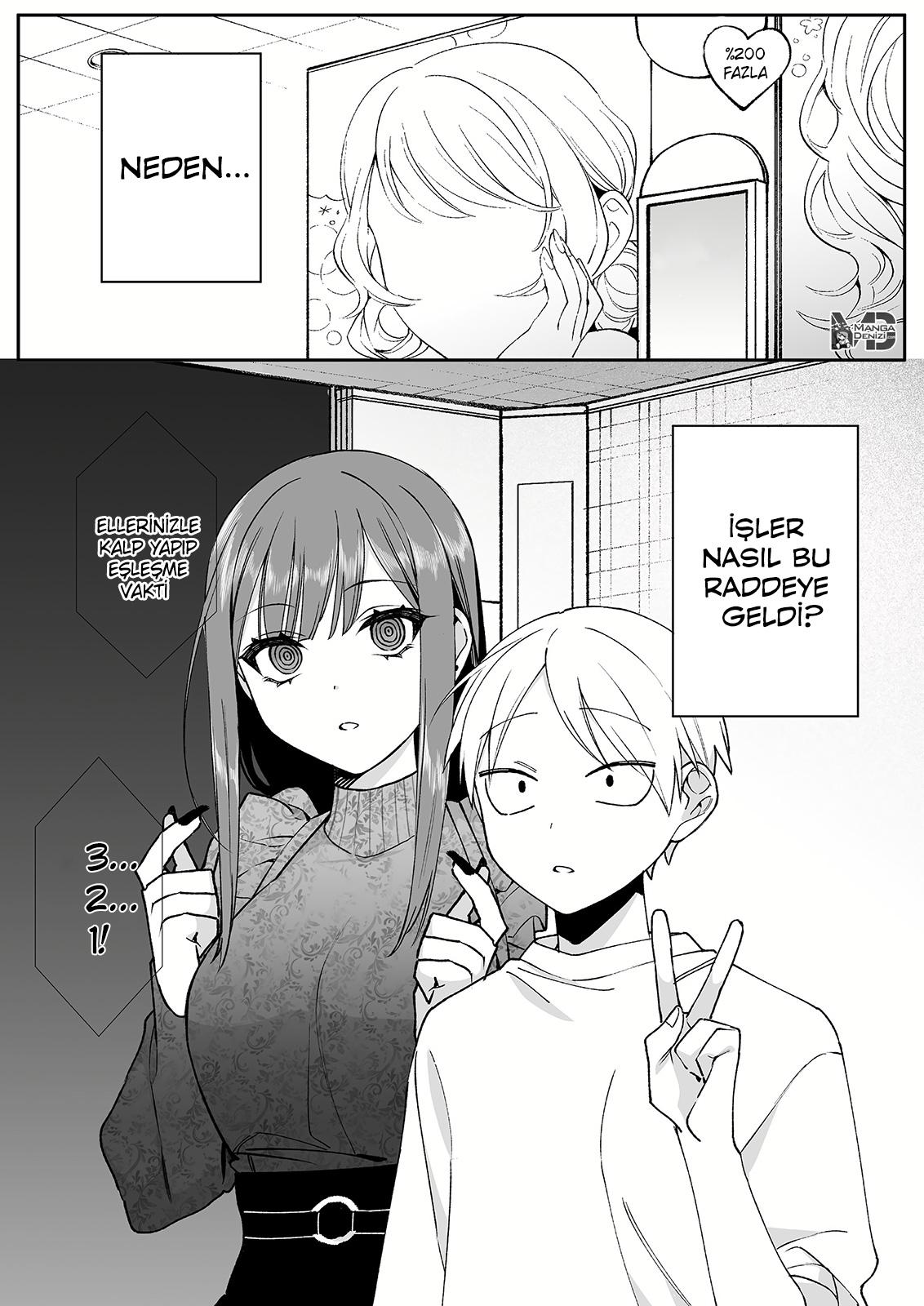 That Girl Is Cute... But Dangerous? mangasının 70 bölümünün 2. sayfasını okuyorsunuz.