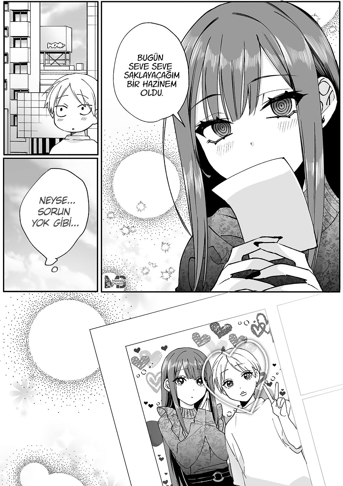 That Girl Is Cute... But Dangerous? mangasının 70 bölümünün 12. sayfasını okuyorsunuz.