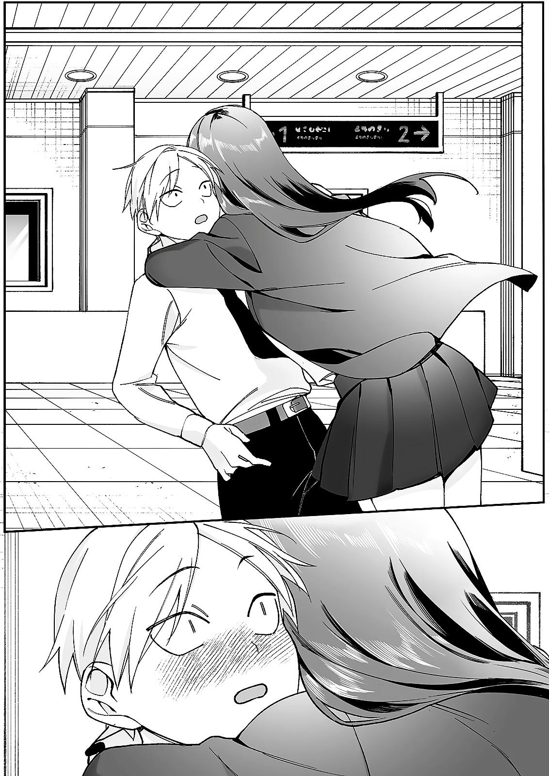 That Girl Is Cute... But Dangerous? mangasının 73 bölümünün 6. sayfasını okuyorsunuz.