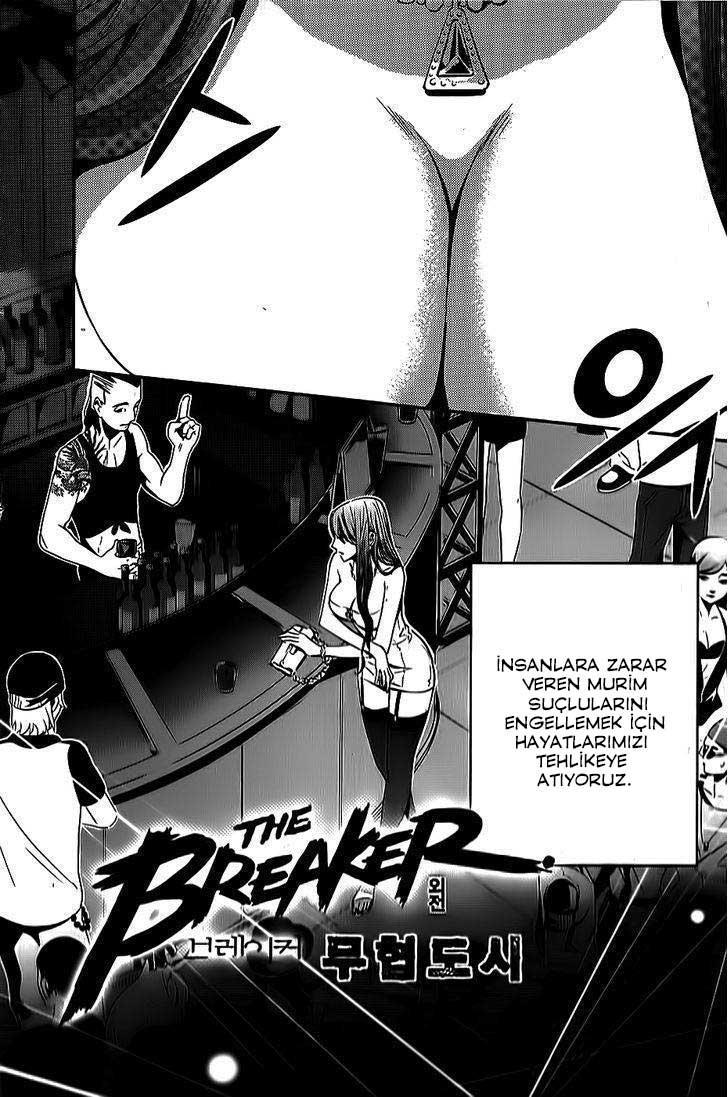 The Breaker: New Waves mangasının 001.5 bölümünün 3. sayfasını okuyorsunuz.