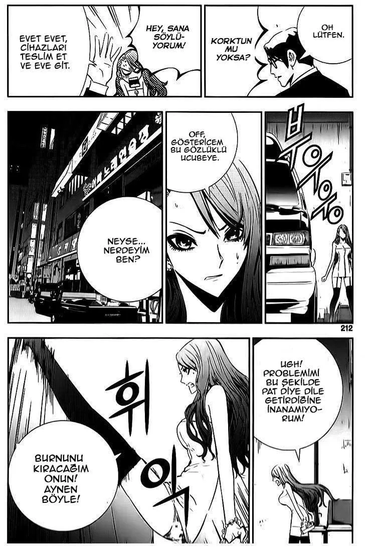 The Breaker: New Waves - Sayfa 13