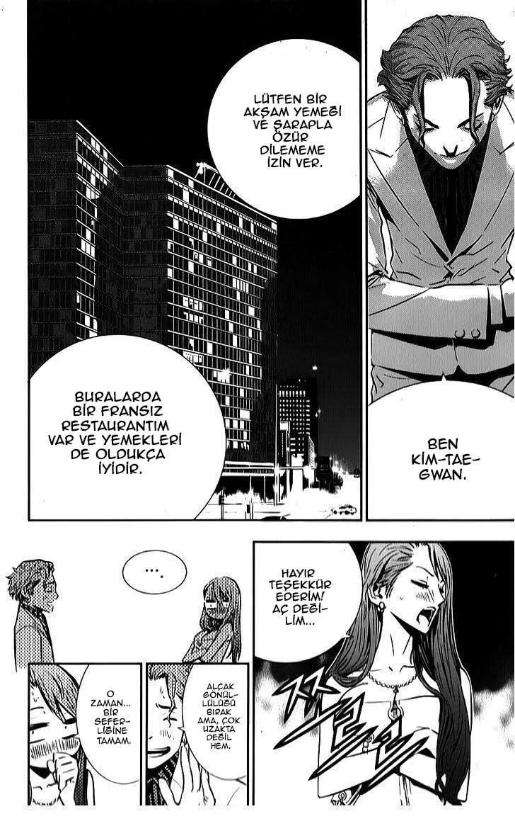 The Breaker: New Waves - Sayfa 16