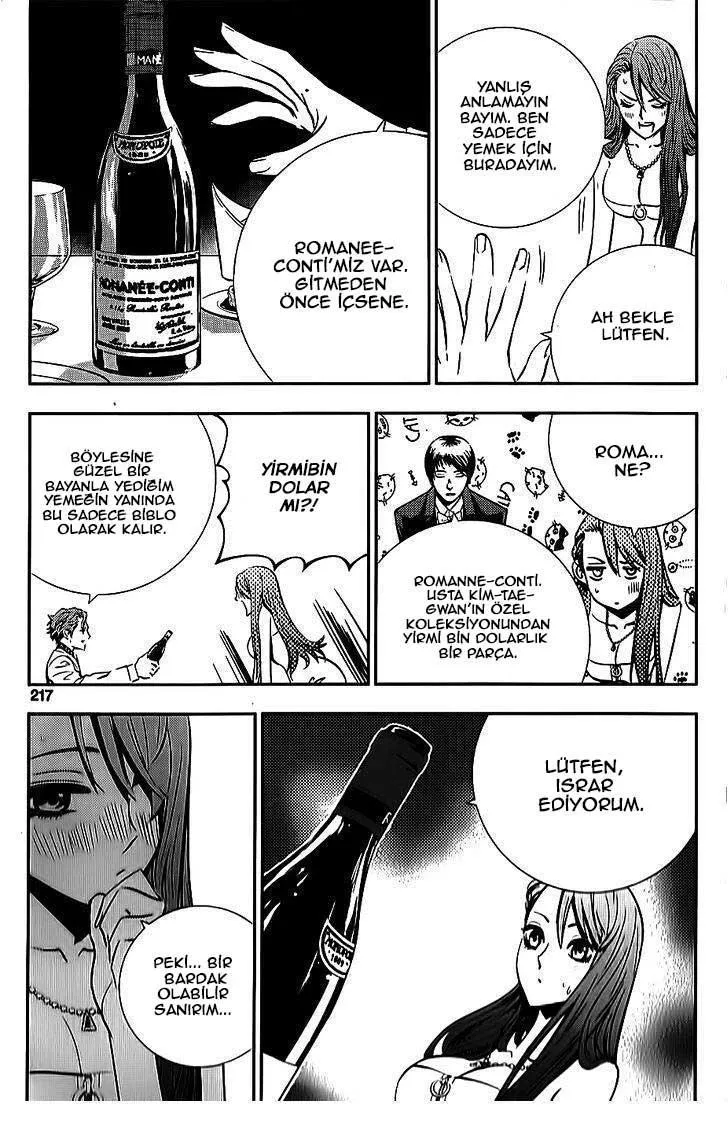 The Breaker: New Waves - Sayfa 18