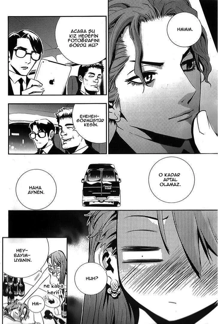 The Breaker: New Waves - Sayfa 19