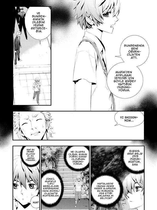 The Breaker: New Waves - Sayfa 10