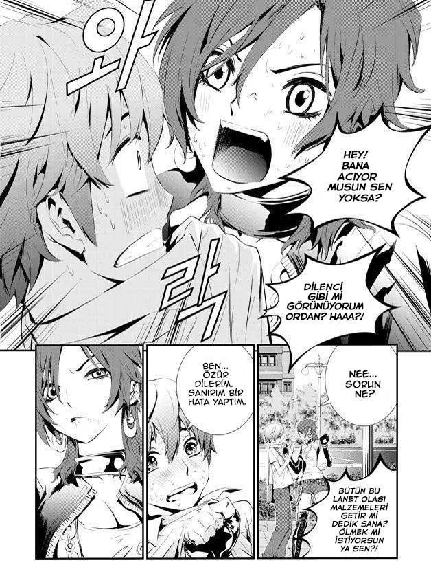 The Breaker: New Waves - Sayfa 17