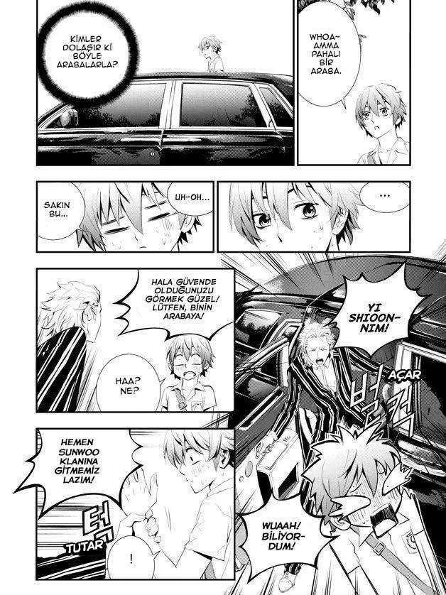 The Breaker: New Waves - Sayfa 20