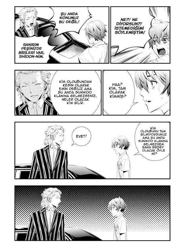 The Breaker: New Waves - Sayfa 21