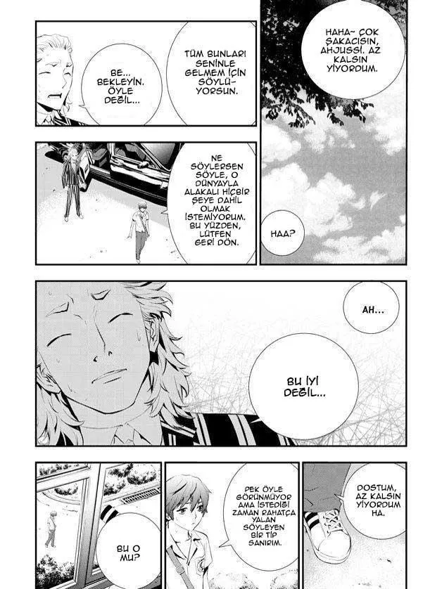 The Breaker: New Waves - Sayfa 22