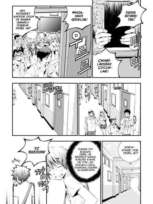 The Breaker: New Waves - Sayfa 3