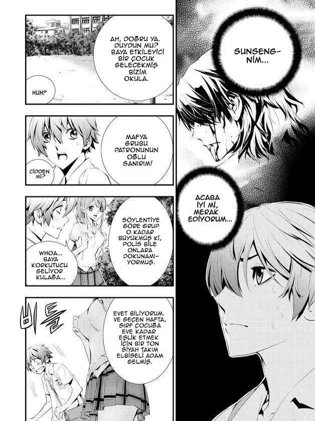 The Breaker: New Waves - Sayfa 5