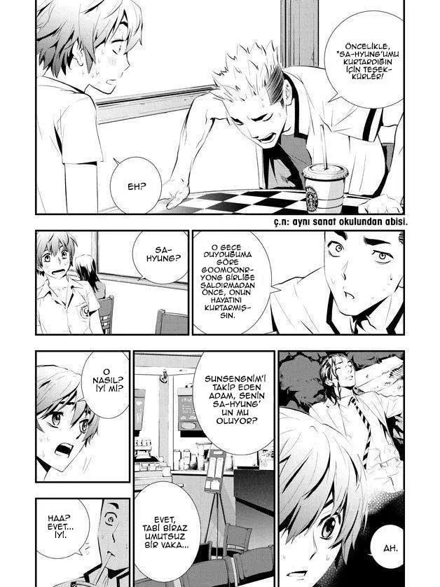 The Breaker: New Waves - Sayfa 8