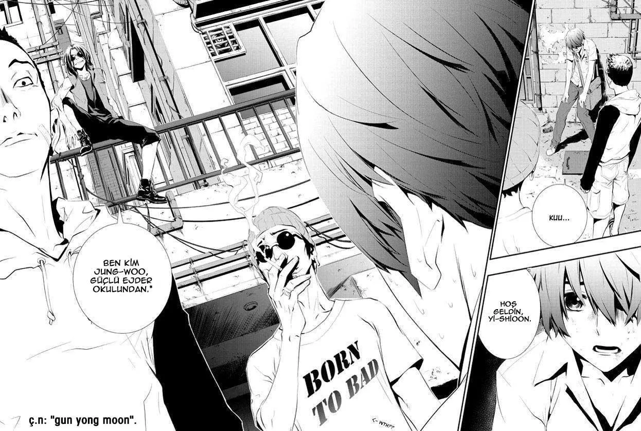 The Breaker: New Waves - Sayfa 13