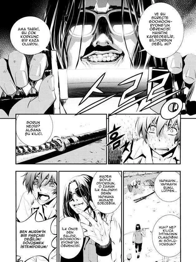 The Breaker: New Waves - Sayfa 16