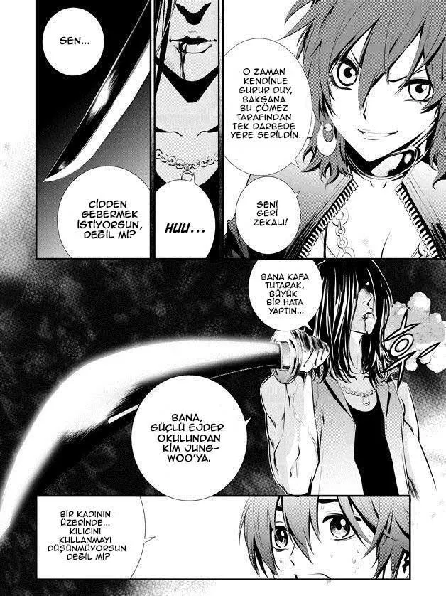 The Breaker: New Waves - Sayfa 11