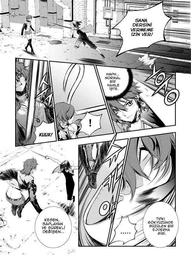 The Breaker: New Waves - Sayfa 12