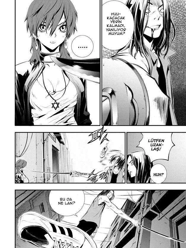 The Breaker: New Waves - Sayfa 17