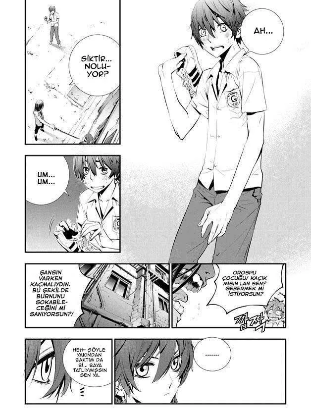 The Breaker: New Waves - Sayfa 18