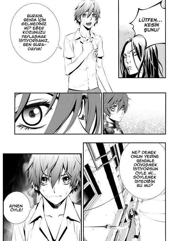 The Breaker: New Waves - Sayfa 20