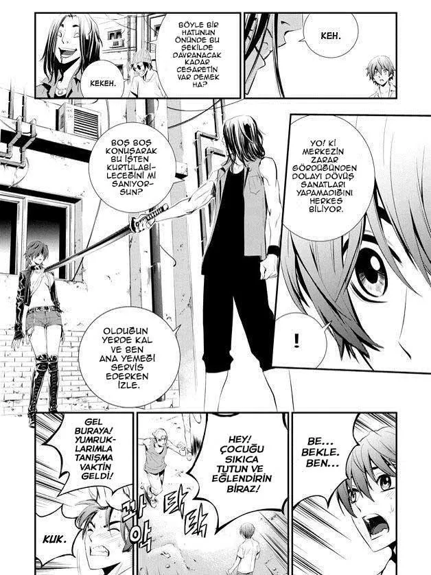 The Breaker: New Waves - Sayfa 21