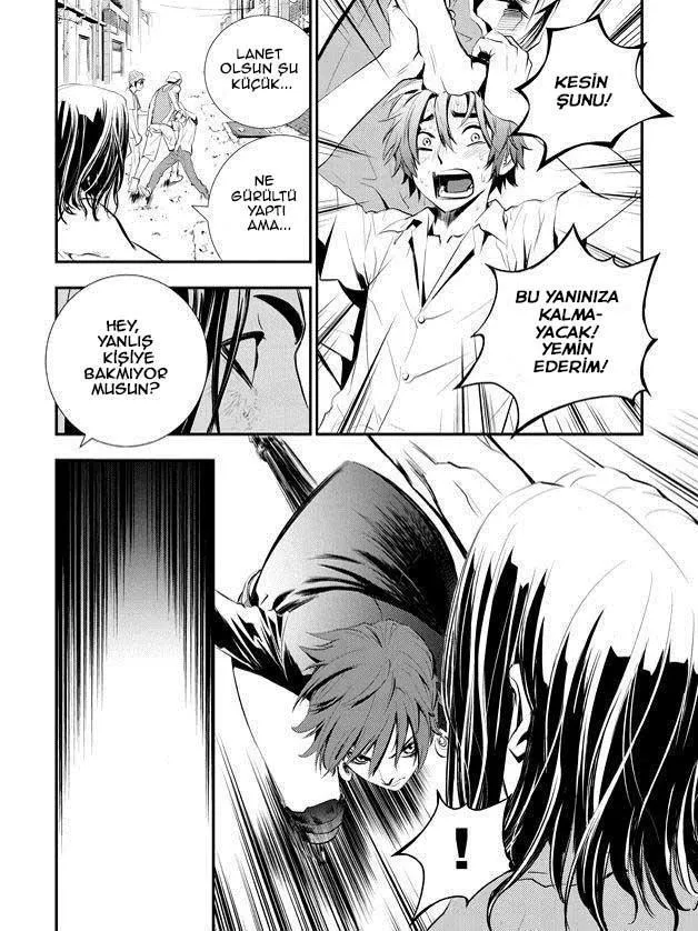 The Breaker: New Waves - Sayfa 22