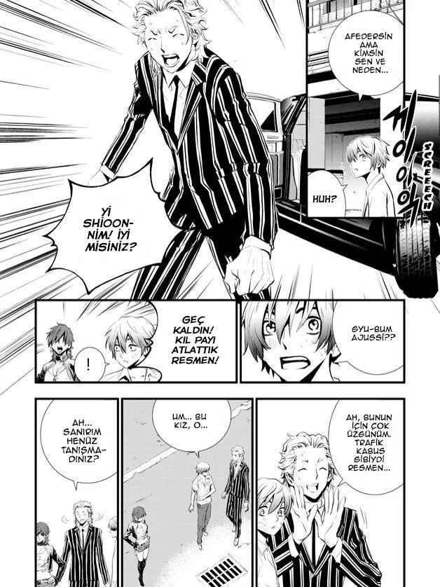 The Breaker: New Waves - Sayfa 13