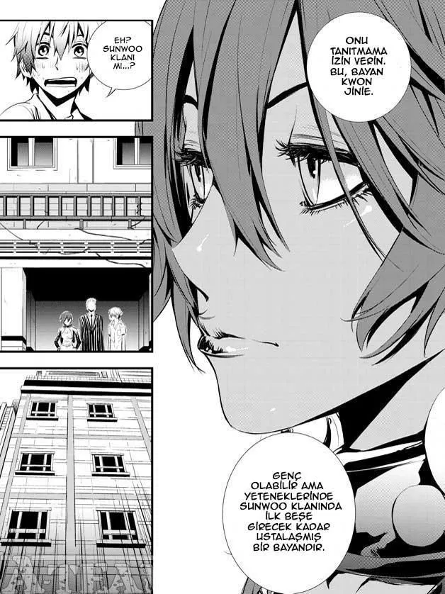 The Breaker: New Waves - Sayfa 14