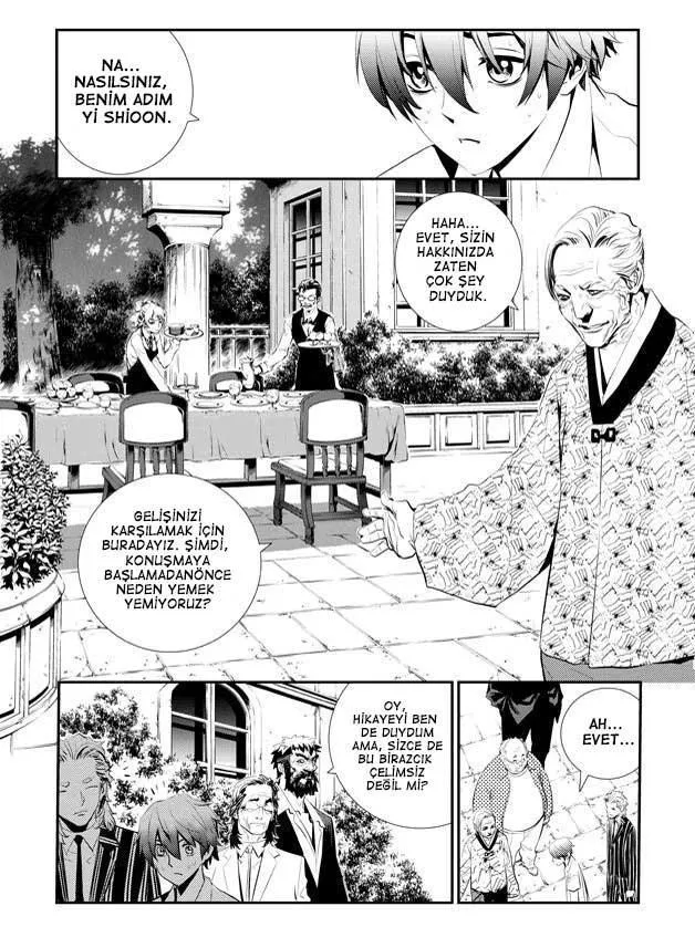 The Breaker: New Waves - Sayfa 4