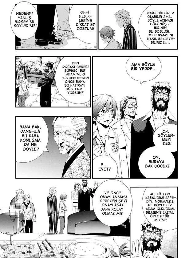 The Breaker: New Waves - Sayfa 5