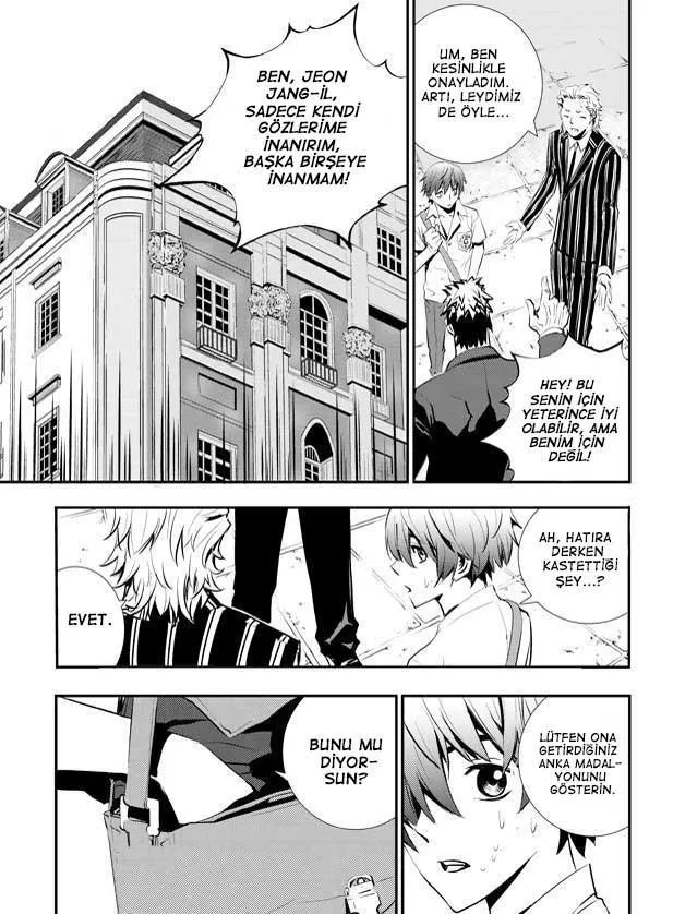 The Breaker: New Waves - Sayfa 6