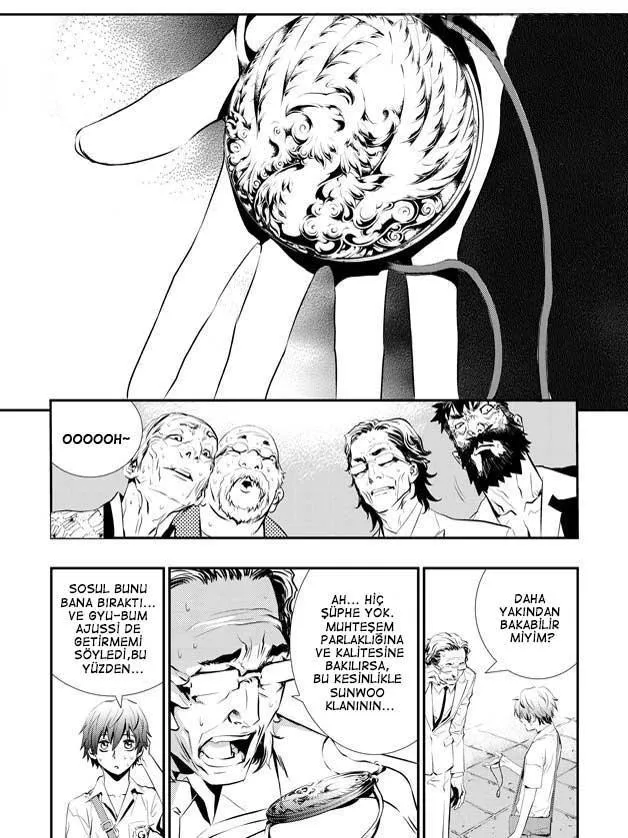 The Breaker: New Waves - Sayfa 7