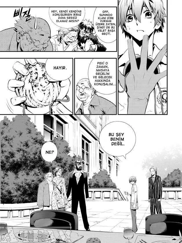 The Breaker: New Waves - Sayfa 10