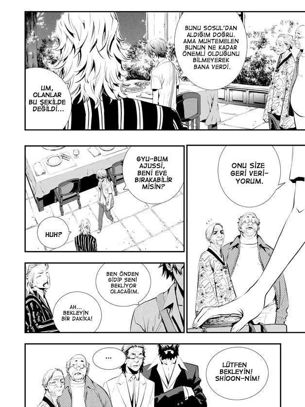 The Breaker: New Waves - Sayfa 11