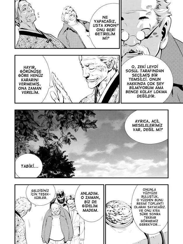 The Breaker: New Waves - Sayfa 13