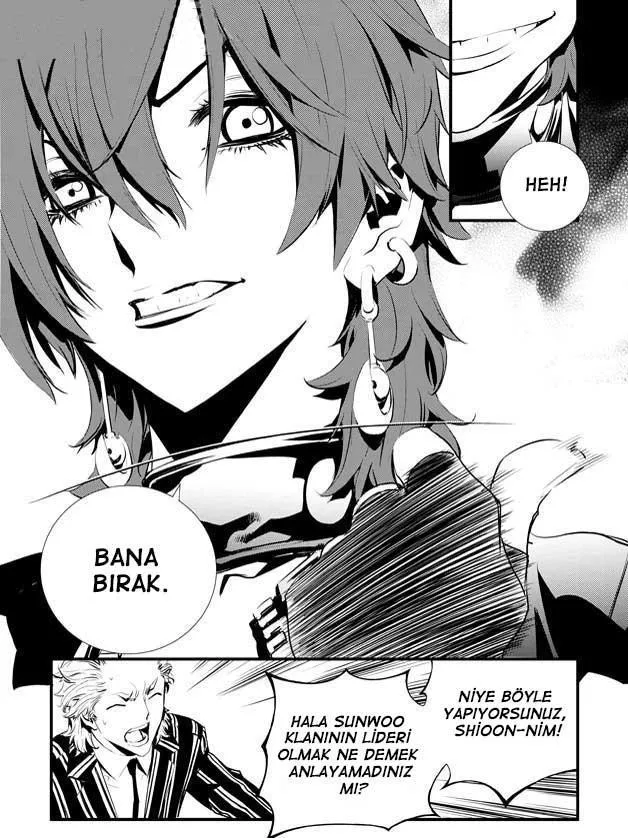 The Breaker: New Waves - Sayfa 18