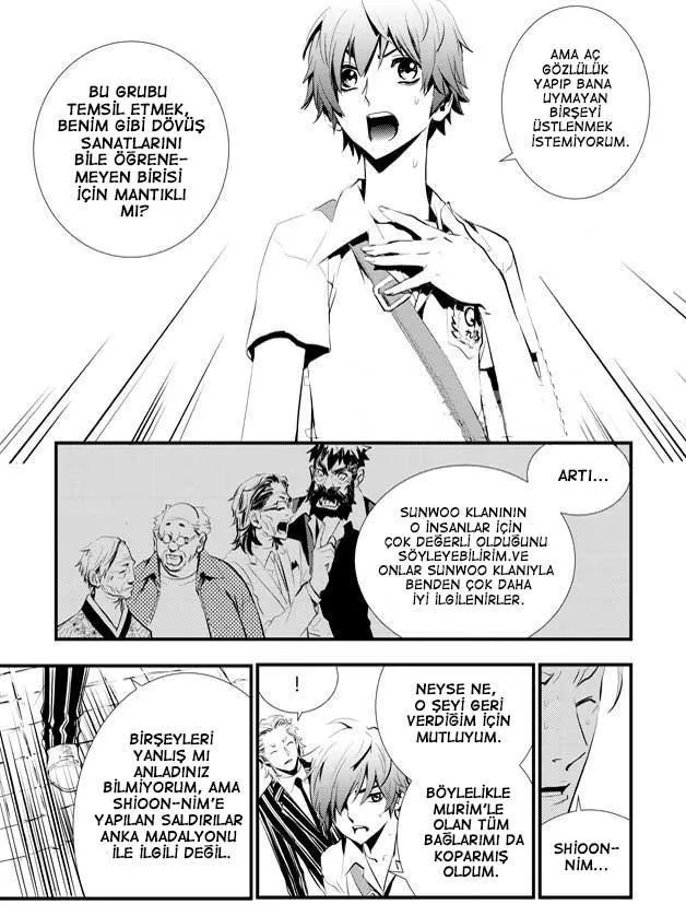 The Breaker: New Waves - Sayfa 20