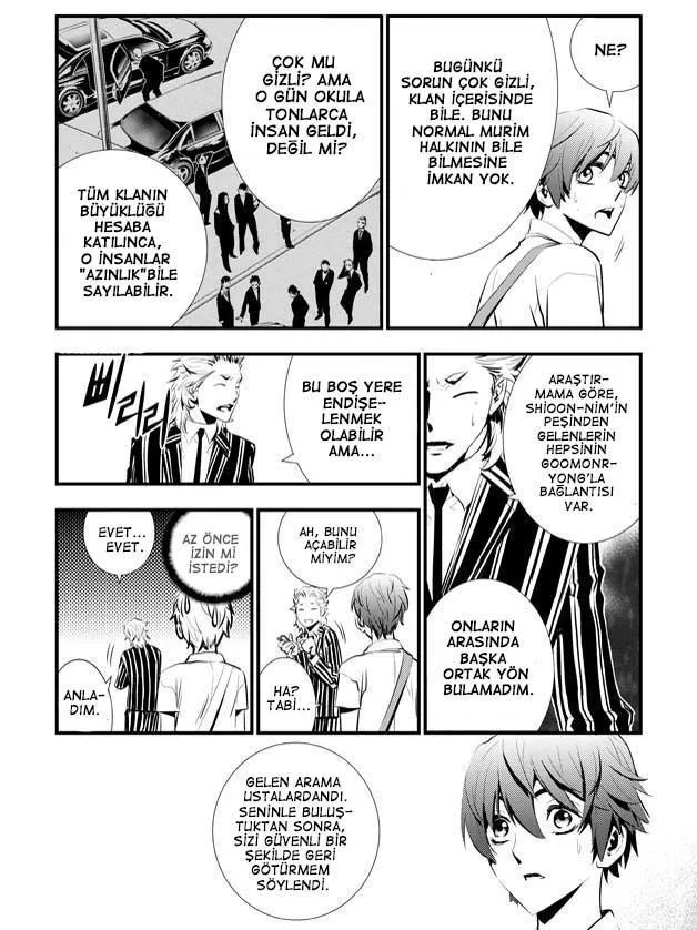 The Breaker: New Waves - Sayfa 21