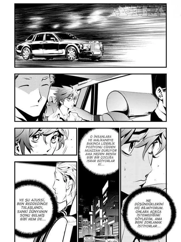 The Breaker: New Waves - Sayfa 22