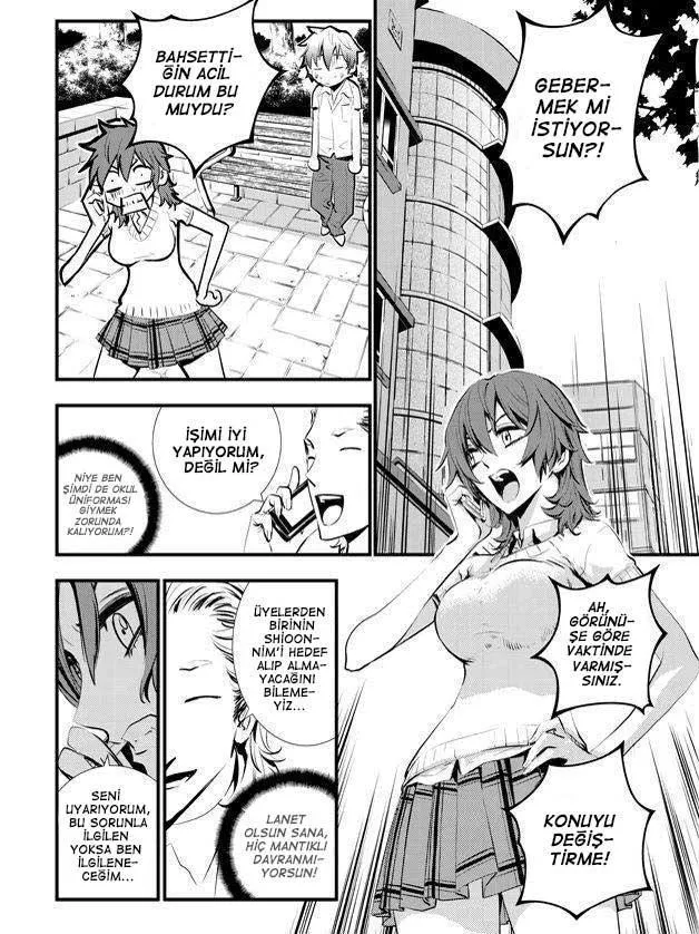 The Breaker: New Waves - Sayfa 3