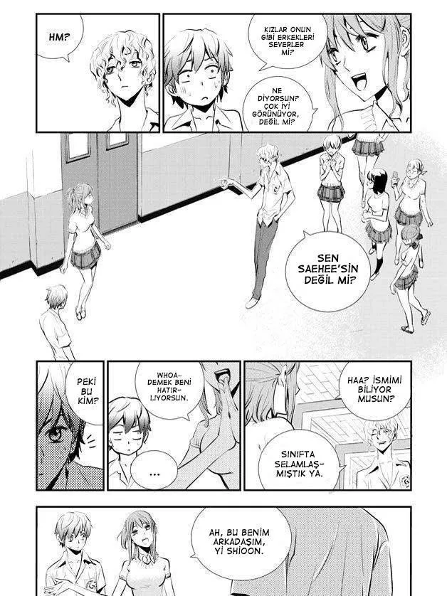 The Breaker: New Waves - Sayfa 20