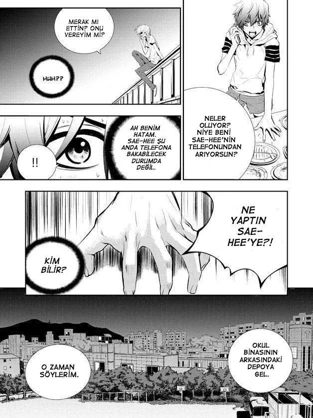 The Breaker: New Waves - Sayfa 18