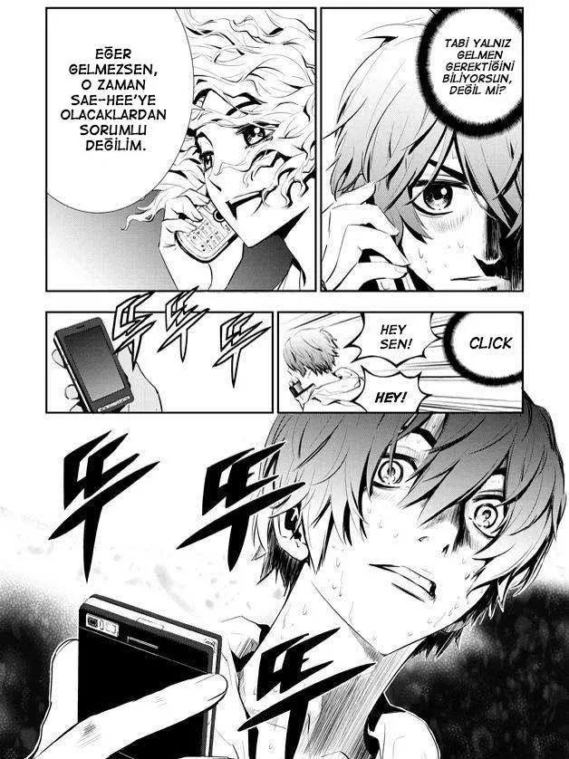 The Breaker: New Waves - Sayfa 19