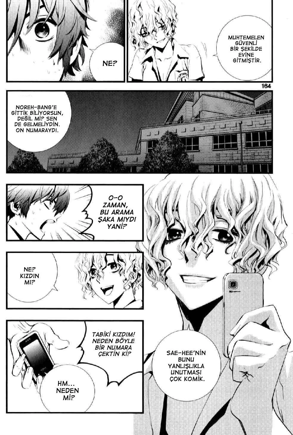 The Breaker: New Waves - Sayfa 5